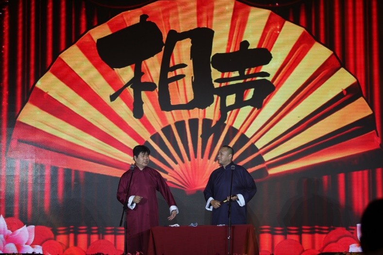 员工文艺汇演6.jpg